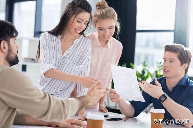  职场冲突 职场生涯是什么意思