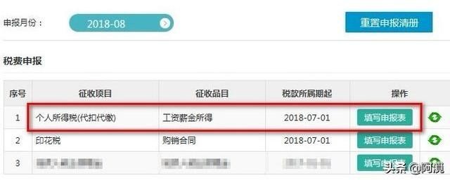 未能初始化steam怎么搞 无法初始化