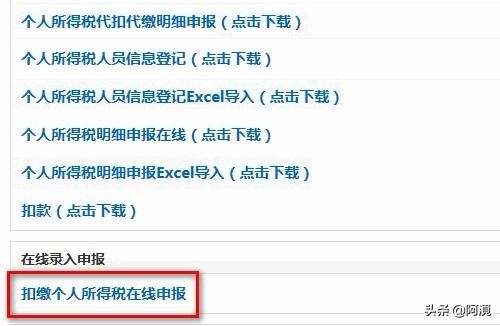 未能初始化steam怎么搞 无法初始化