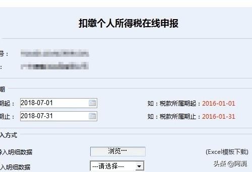 未能初始化steam怎么搞 无法初始化