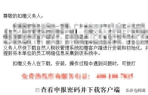 未能初始化steam怎么搞 无法初始化