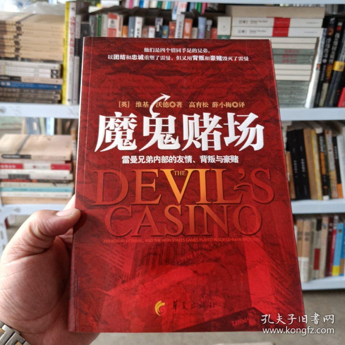 筹码峰怎么看图解_筹码峰战法最全详解_筹码