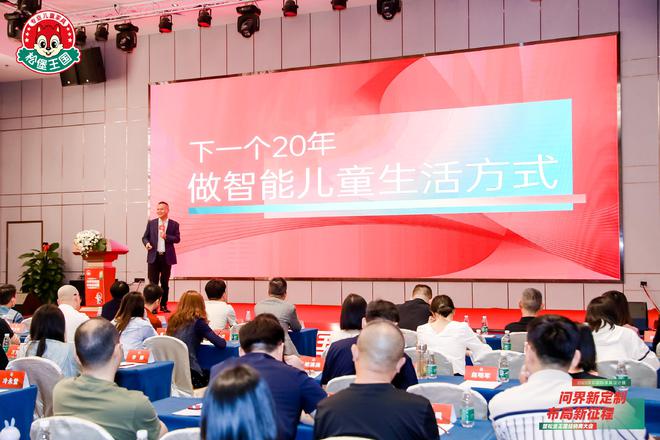 松堡王国_松堡王国几折能谈下来_松堡王国吧