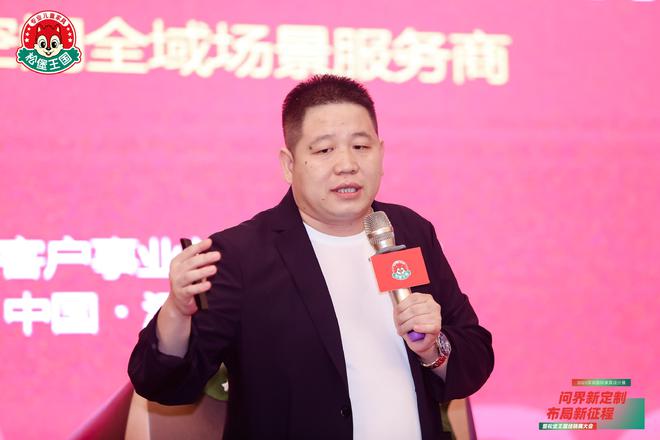 松堡王国吧_松堡王国几折能谈下来_松堡王国