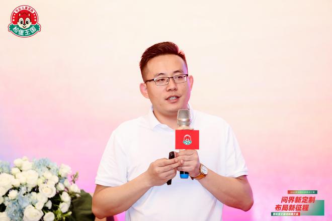 松堡王国_松堡王国几折能谈下来_松堡王国吧