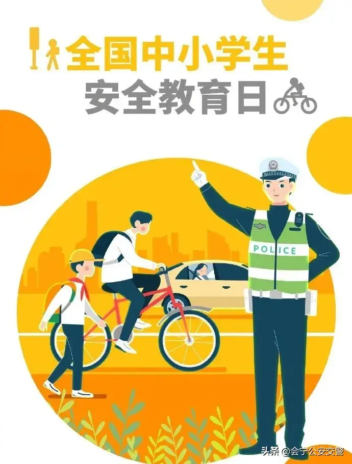 乘车码_乘车码公交_乘车