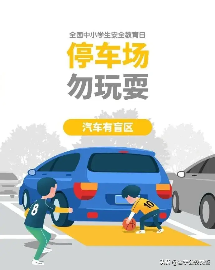 乘车码_乘车码公交_乘车