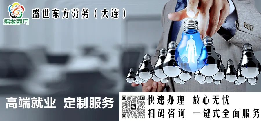 留学出国_出国留学咨询_出国留学去哪个国家最好