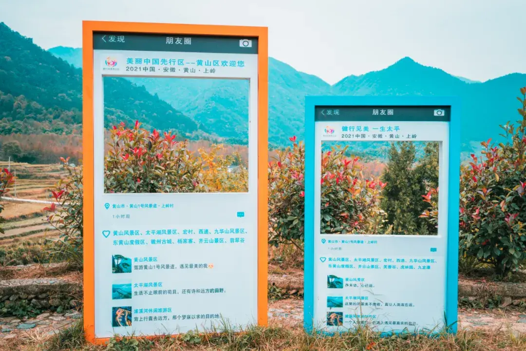 黄山黄山的诗句_黄山_黄山旅游攻略