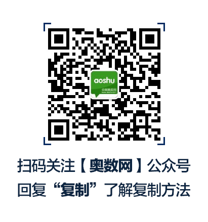 腰带瘦身甩脂机有什么危害_腰带瘦身器有没有用处_瘦身腰带