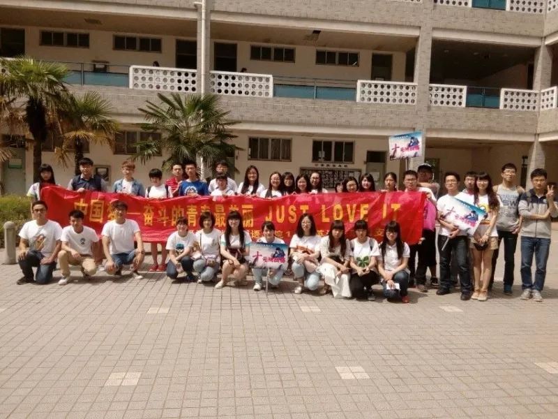 三位一体_一体位是什么意思_5位一体四个全面