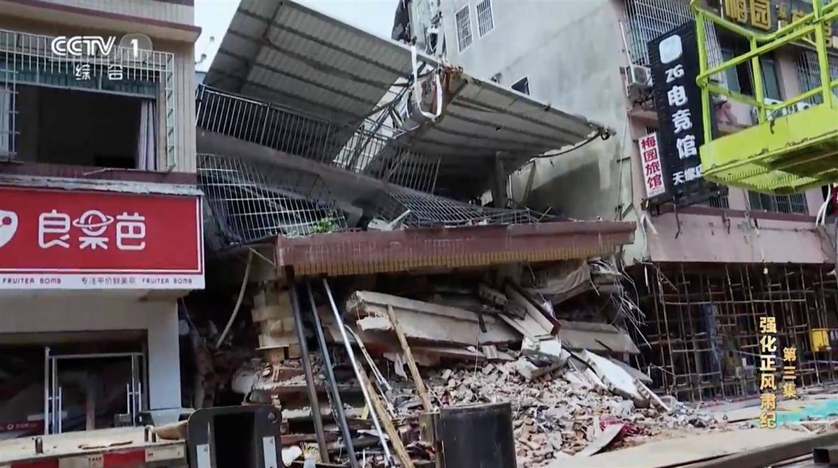 长沙自建房倒塌事故致54人死亡，曾躲过6次专项整治和6次城管巡查