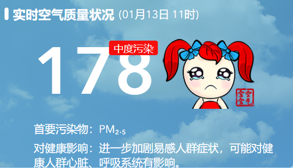 全上海都“红”了！刚刚，迪士尼紧急通知