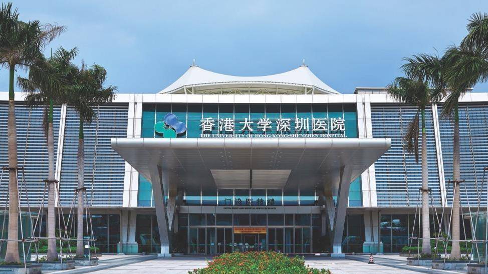 “术中未发现肿瘤仍切除老人器官”被判全责，港大深圳医院回应