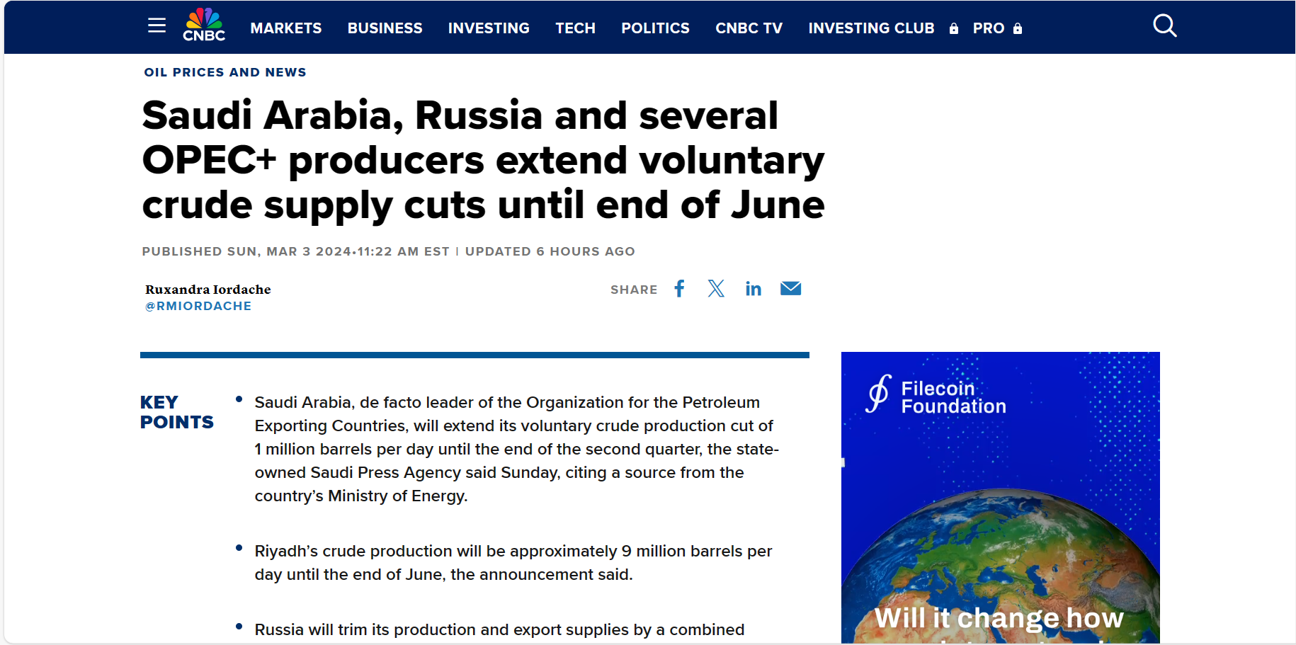 重磅！沙特、俄罗斯等产油国宣布：将延长自愿减产措施
