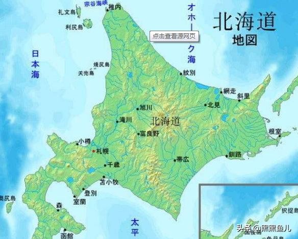 日本的位置领土组成 东京湾4.8级地震