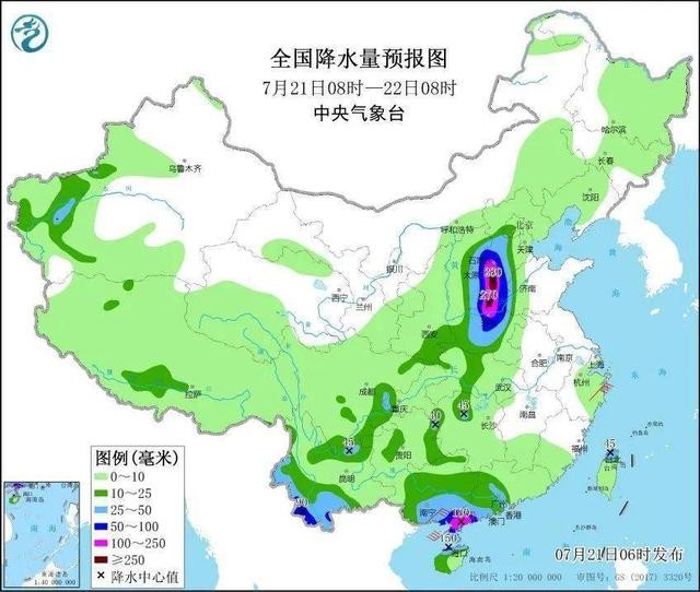 如果郑州大暴雨变成冬天的大暴雪会是什么样子，如何应对 大暴雪将袭山河四省