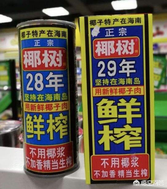 椰树去年卖了50亿元 椰树去年卖了50亿