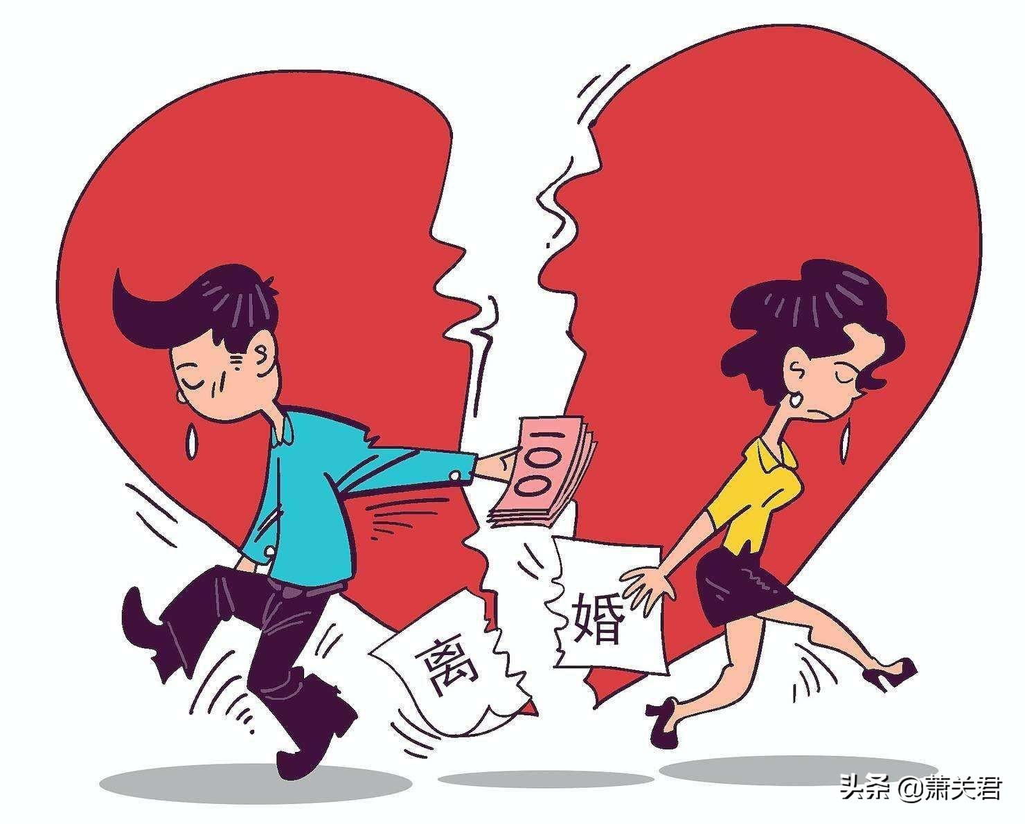 目的性结婚后，被逼着生了孩子，现在情绪非常不好，怎么办 专家称应罚不生孩子