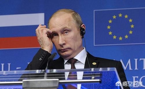 美欧宣布对俄制裁的原因 美欧宣布对俄制裁