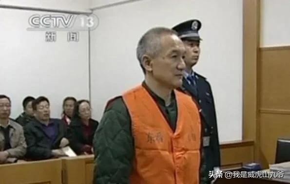 辟谣李铁被判无期徒刑了吗 辟谣李铁被判无期