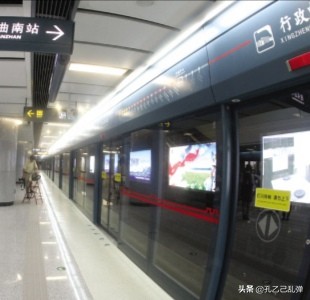辟谣武汉地铁爆炸事件 如果发生大型战争，地铁站可以作为空袭避难场所吗