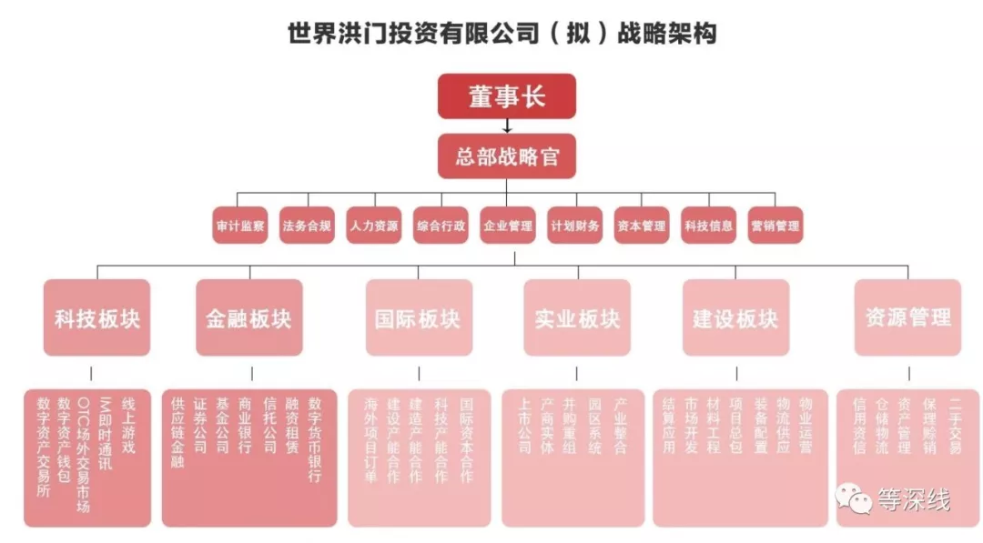 崩牙驹是什么人物_谁是崩牙驹_崩牙驹是什么人