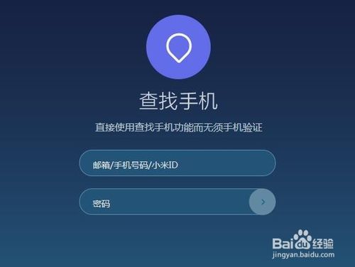 弄丢本体后我绑定了马甲系统 把喜欢的人弄丢了该怎么办