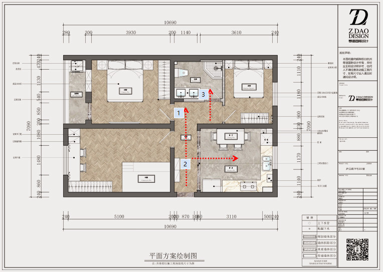 改造老房子视频 农村老房子破旧了，重建和翻新相比哪个更合算呢