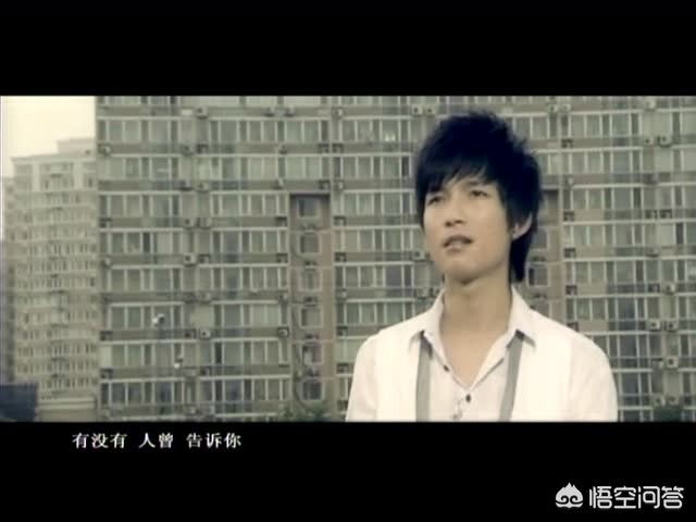 悲伤的歌曲有哪些? 能否推荐十首你喜欢的伤感歌曲