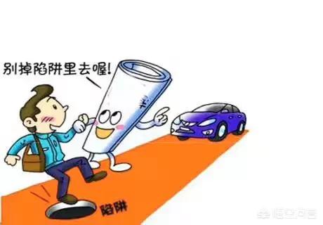 怎么看是不是库存车,视频 怎么分辨是不是库存视频车