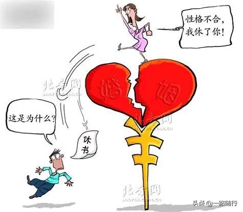 离婚后怎么挽回复婚 离婚的人是怎么面对接下来的生活的