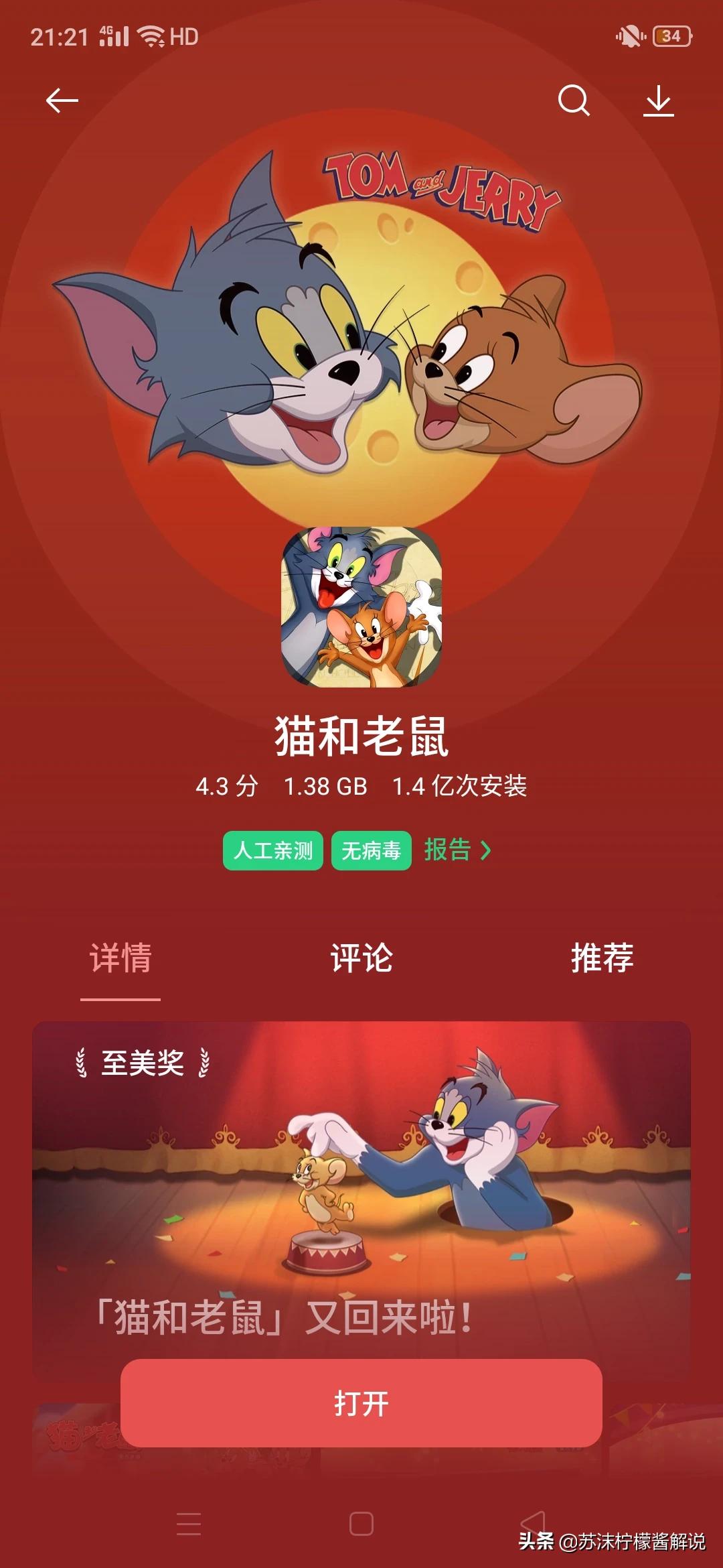 女生好听游戏名 有什么好玩的女生游戏吗？最好是建造房子之类是，比如我爱我家。谢谢