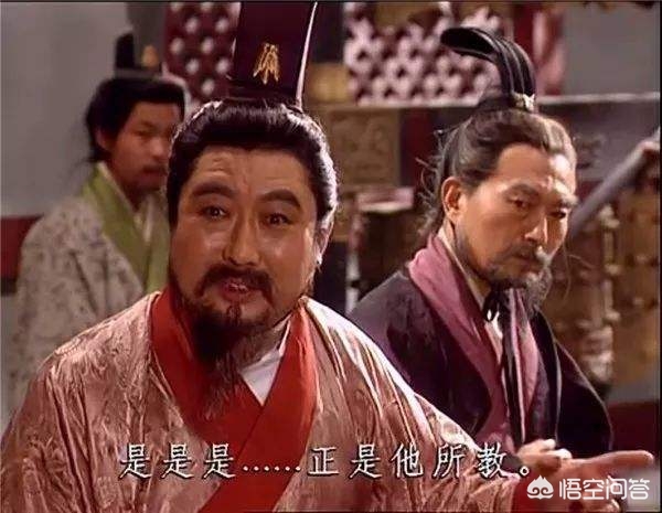 刘禅读什么音 三国中的刘禅到底叫刘禅还是刘禅