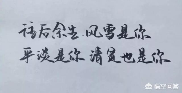 想带你去看晴空万里什么歌想带你去看晴空万里歌词 一起去看晴空万里是什么歌