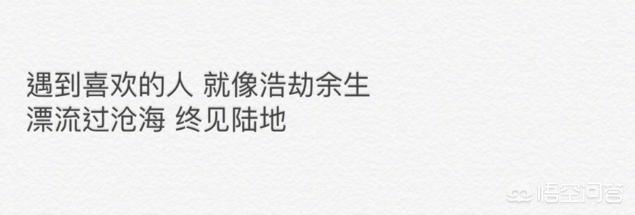 想带你去看晴空万里什么歌想带你去看晴空万里歌词 一起去看晴空万里是什么歌