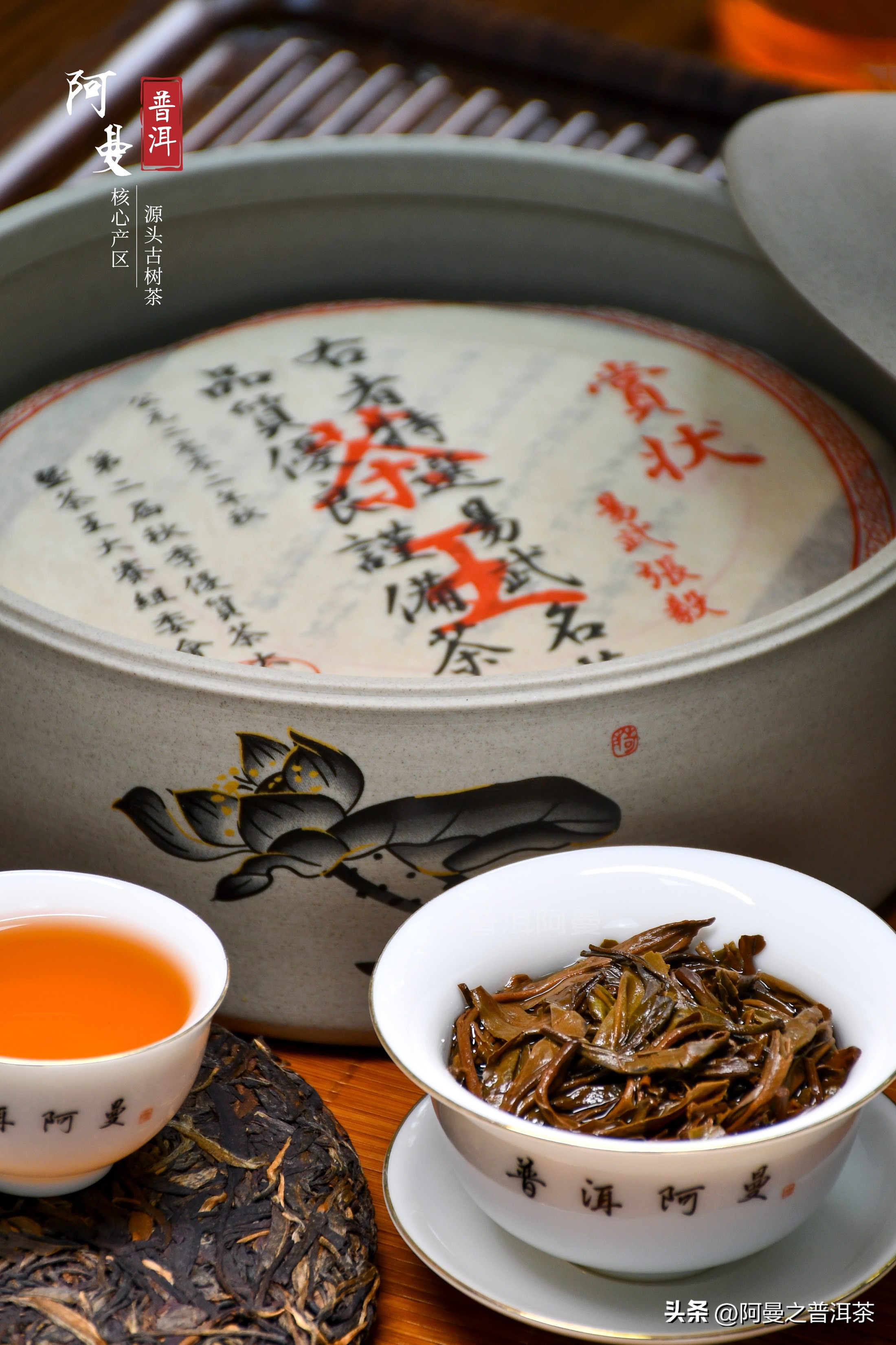 长期喝普洱茶好吗 普洱茶是属于什么茶