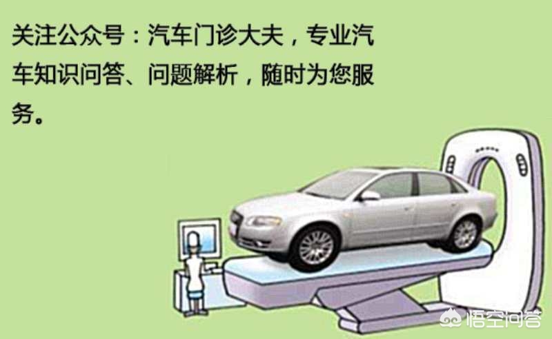 09款起亚狮跑二手车能买吗 12年的高配起亚k7跑了15万公里，车况不错，7万能入手吗