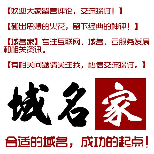 在QQ群里进行垄断营销违法吗？你如何评价 怎么推广自己的网站