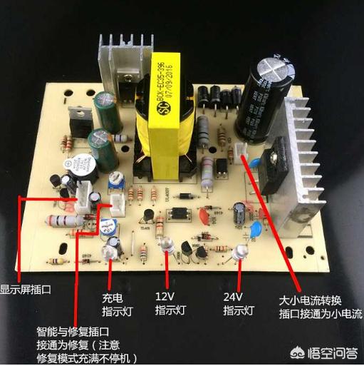 汽车上的电瓶可以安装到电动车上吗 小轿车能不能给备用电瓶充电，怎么接线法，对原车发电机，调节器有没有影响