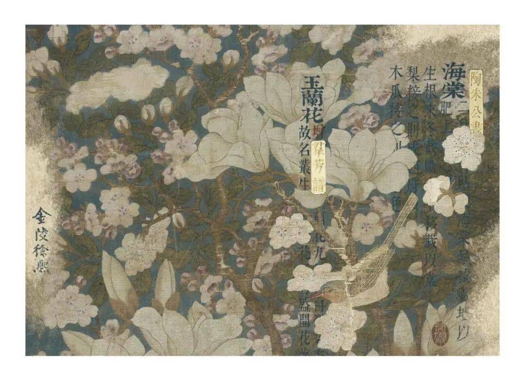 《珠玉丹青》国风画片集：诗中有画，画中有诗，是中国人特殊的浪漫