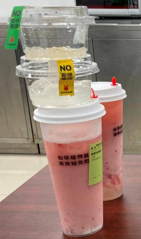 一奶茶品牌被消保委点名：“草莓啵啵酸奶”里的酸奶去哪了？