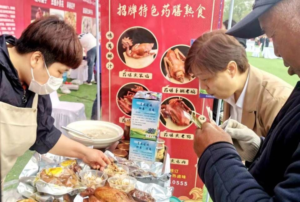 以食会友，山东省第二届乡村旅游美食大赛在惠民县举办
