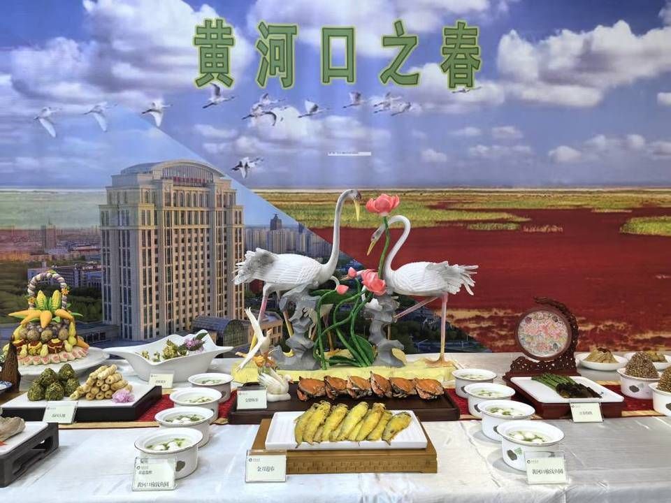 以食会友，山东省第二届乡村旅游美食大赛在惠民县举办