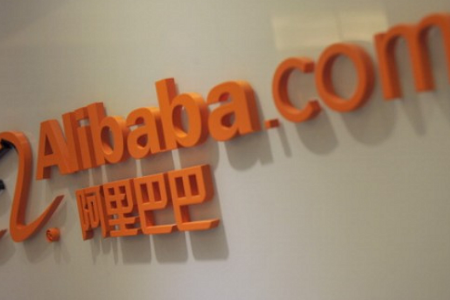 阿里拍卖司法拍卖平台官网 阿里拍卖靠谱吗?