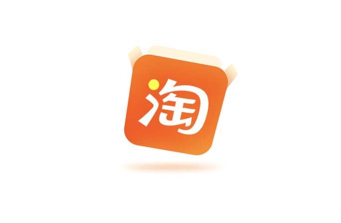 网上买卖交易平台有哪些