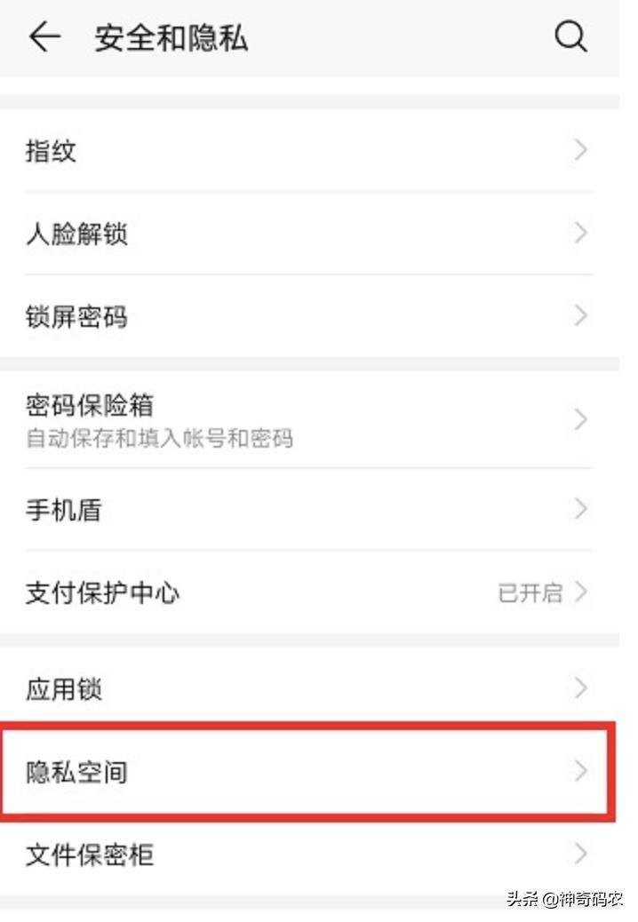 手机系统占用内存大怎么办 手机的版本是什么意思啊?