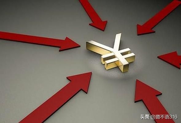 微信赚钱小游戏 怎么用微信赚钱?