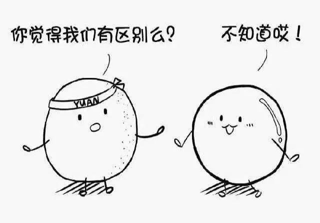 乳制品VS乳饮料，别再买错了！