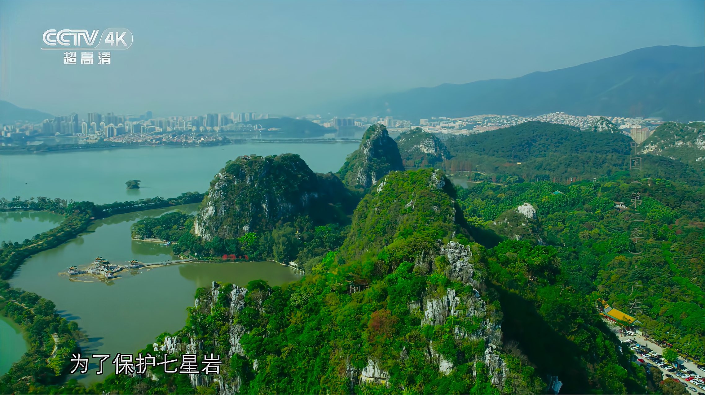 桂林旅游景点介绍_桂林景点旅游介绍作文_桂林旅游景点介绍大全